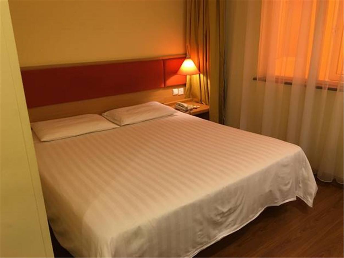 Home Inn Guangzhou Guangdong University Of Foreign Studies Baiyun Avenue Εξωτερικό φωτογραφία