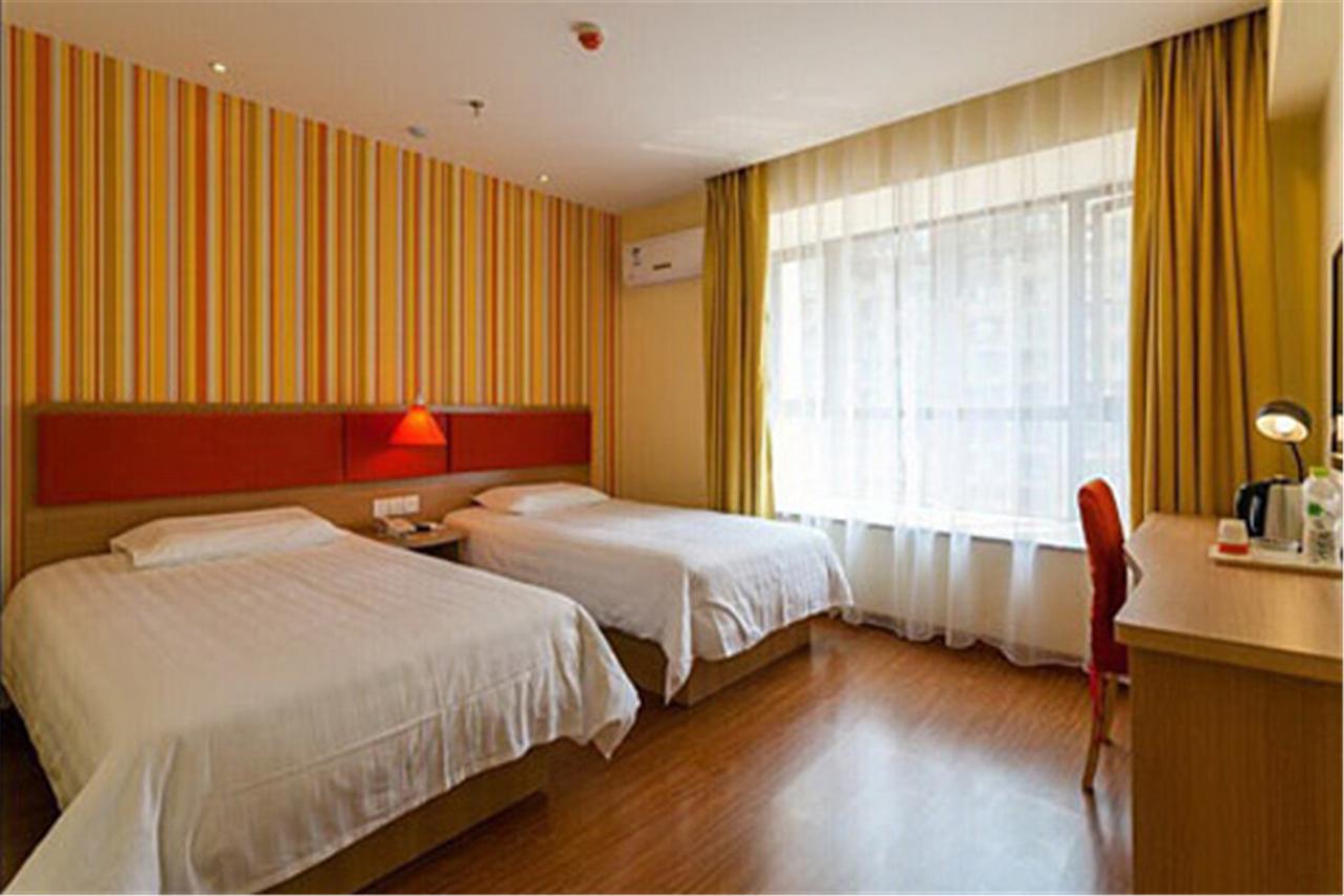 Home Inn Guangzhou Guangdong University Of Foreign Studies Baiyun Avenue Εξωτερικό φωτογραφία