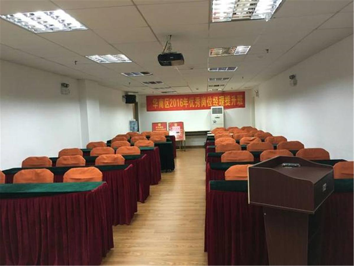 Home Inn Guangzhou Guangdong University Of Foreign Studies Baiyun Avenue Εξωτερικό φωτογραφία