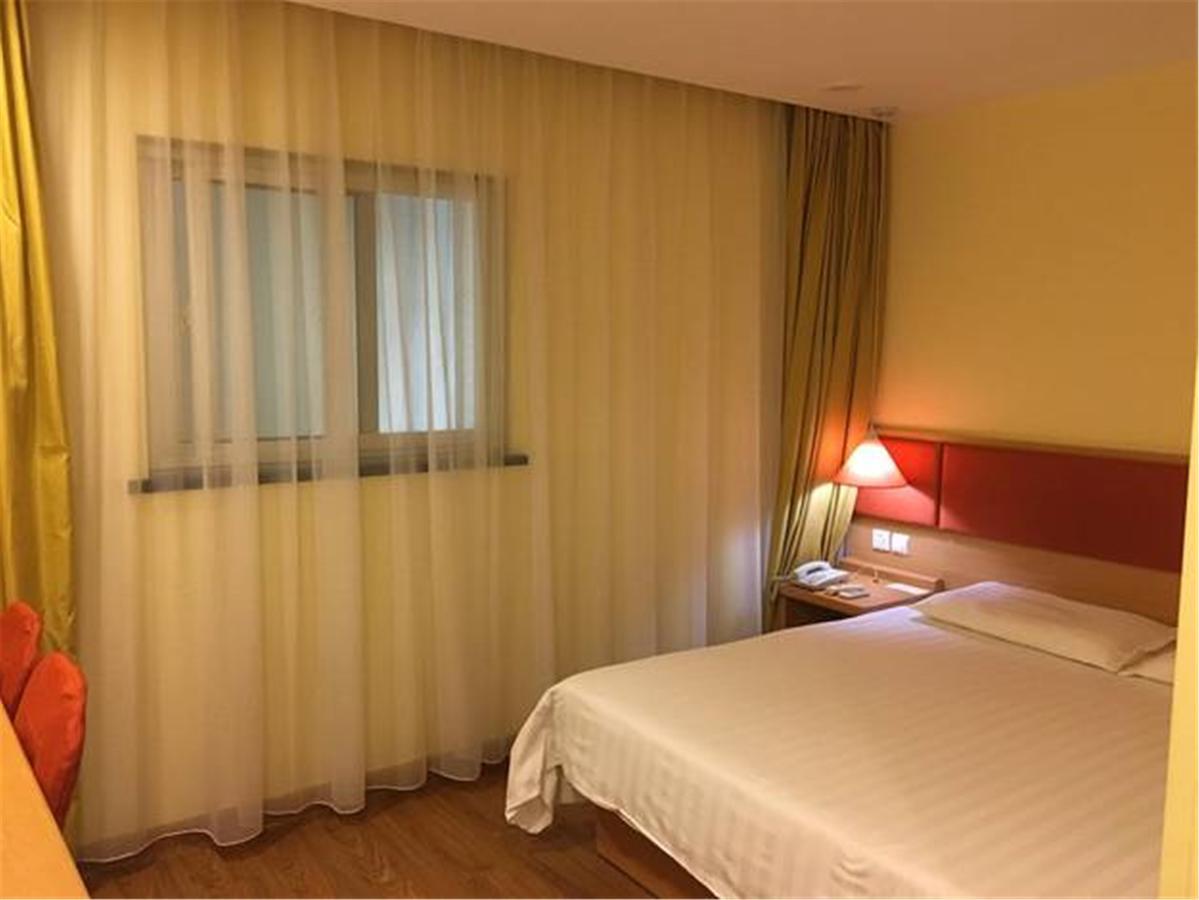 Home Inn Guangzhou Guangdong University Of Foreign Studies Baiyun Avenue Εξωτερικό φωτογραφία