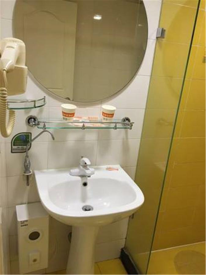 Home Inn Guangzhou Guangdong University Of Foreign Studies Baiyun Avenue Εξωτερικό φωτογραφία