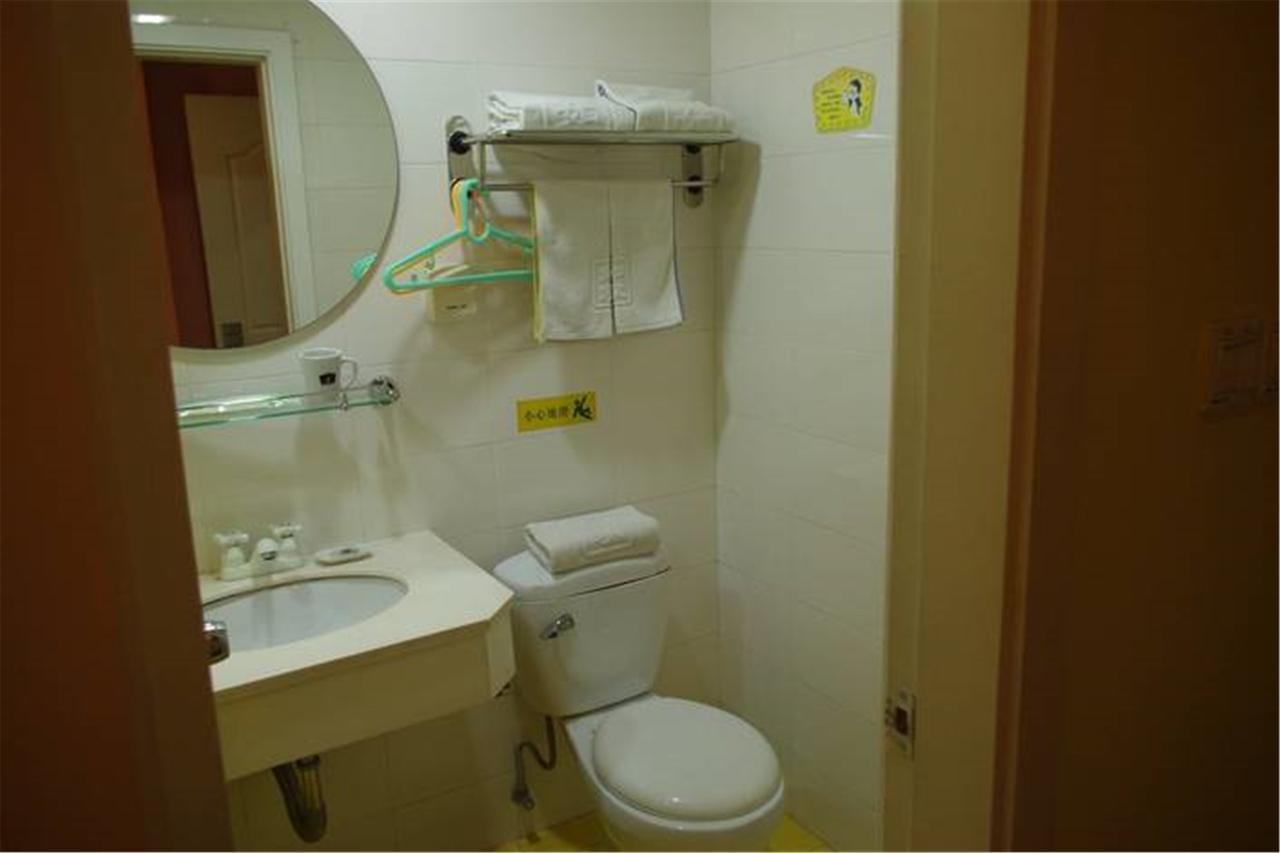 Home Inn Guangzhou Guangdong University Of Foreign Studies Baiyun Avenue Εξωτερικό φωτογραφία