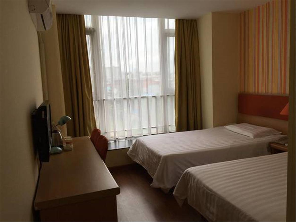 Home Inn Guangzhou Guangdong University Of Foreign Studies Baiyun Avenue Εξωτερικό φωτογραφία