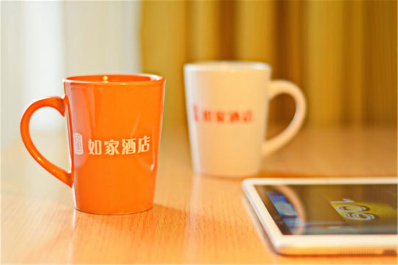 Home Inn Guangzhou Guangdong University Of Foreign Studies Baiyun Avenue Εξωτερικό φωτογραφία
