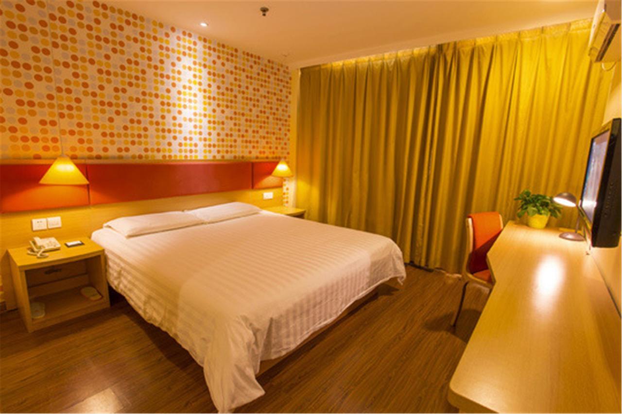 Home Inn Guangzhou Guangdong University Of Foreign Studies Baiyun Avenue Εξωτερικό φωτογραφία